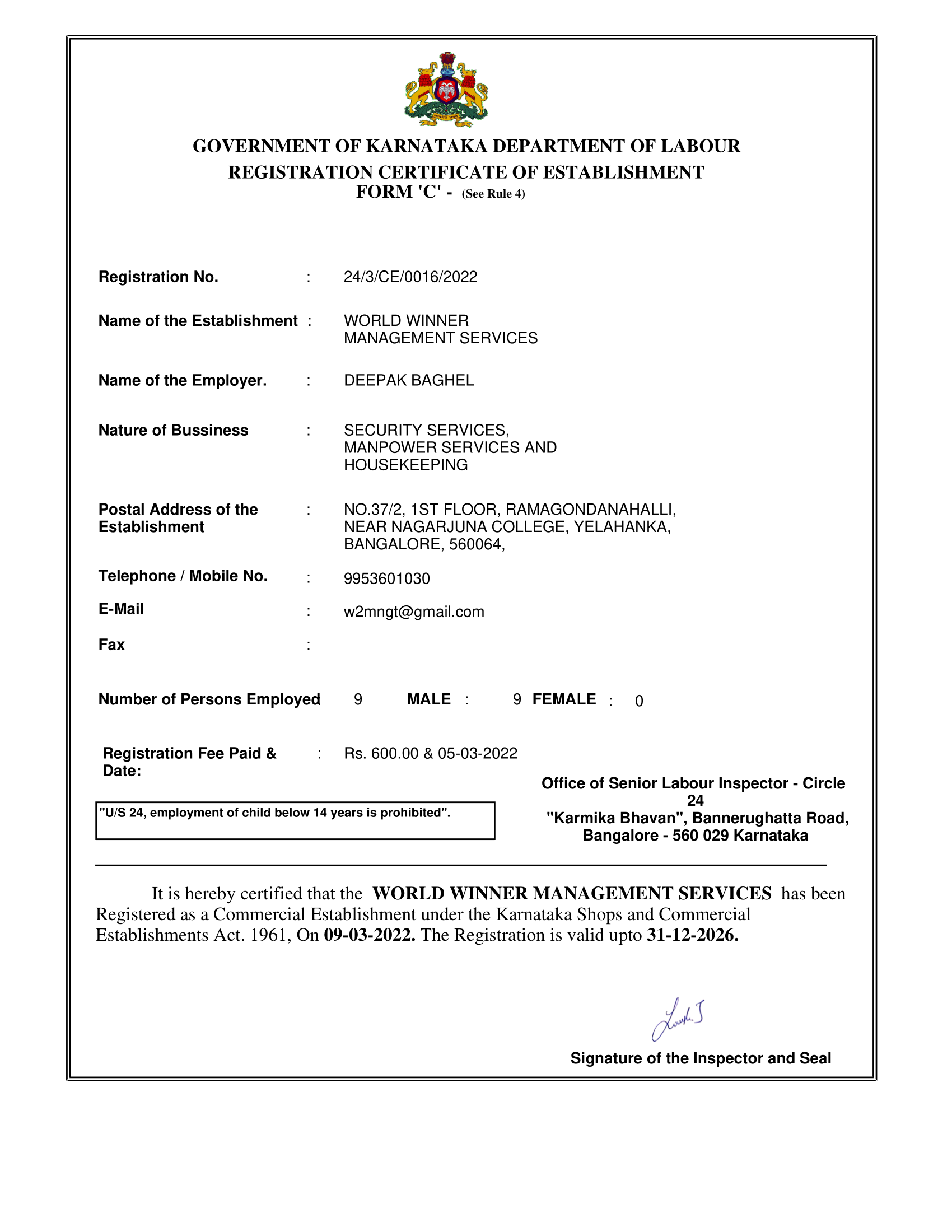 Certificate of establishment